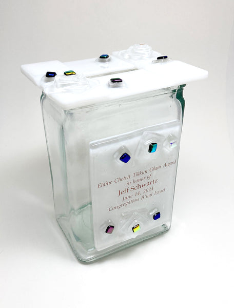 Personalized Glass Tzedakah Box