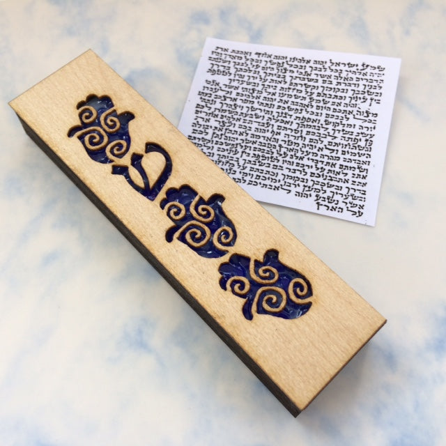 3 Occasions When A Mezuzah Makes for The Perfect Gift