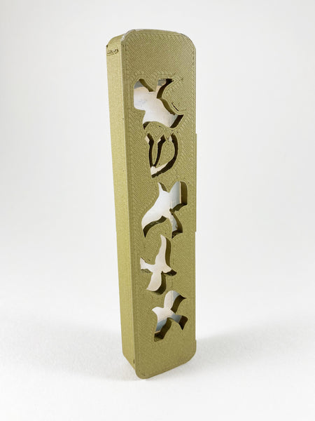 Dove Mezuzah Olive Green  - CLEARANCE