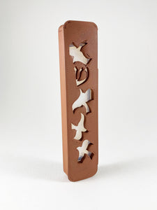 Dove Mezuzah Terra Cotta  - CLEARANCE