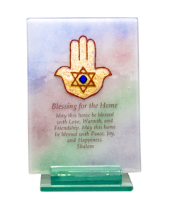 Stand Alone Hamsa Home Blessing