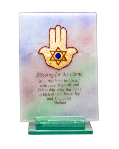 Stand Alone Hamsa Home Blessing