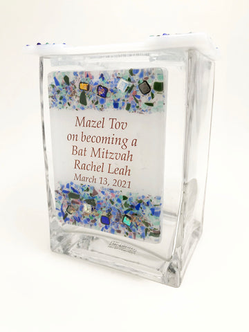 Personalized Glass Tzedakah Box