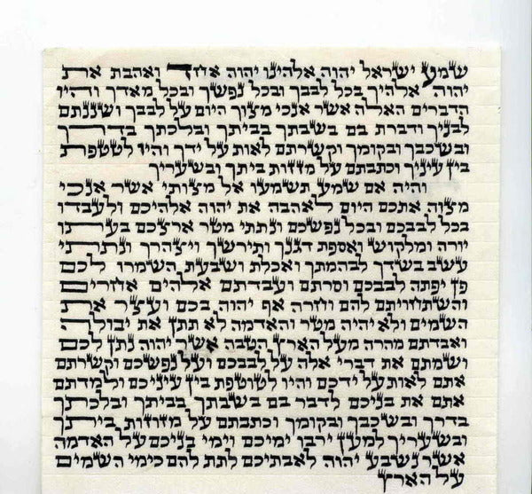 Kosher Mezuzah Klef Scroll